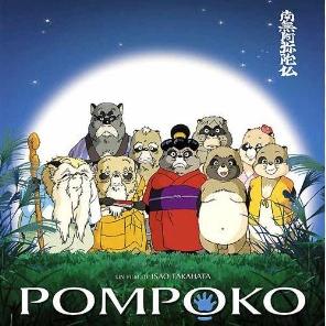 POMPOKO LA GUERRA DE LOS MAPACHES
