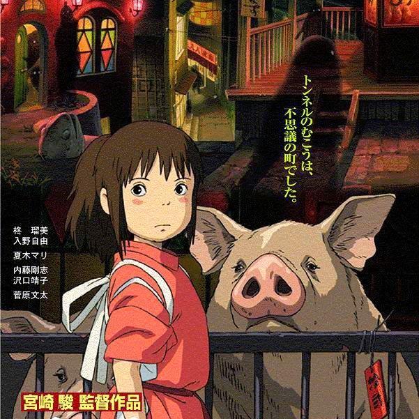 EL VIAJE DE CHIHIRO 
